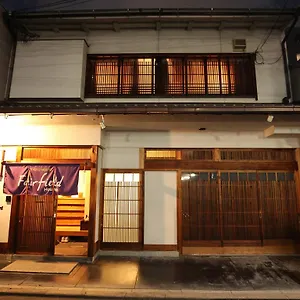 Fairfield House 교토