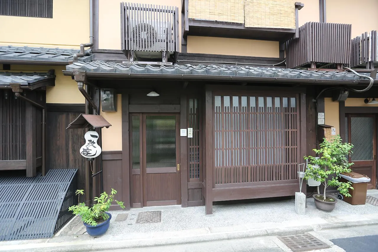 Ikkyuan Vandrarhem Kyoto